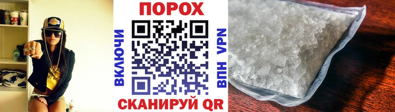 Амфетамин Premium Иннополис