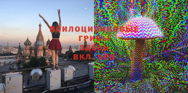 мдма Остров