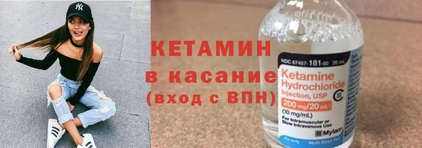мдпв Осташков