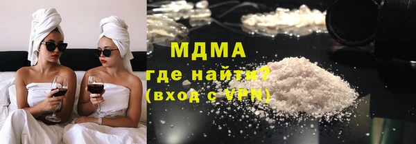 мдпв Осташков