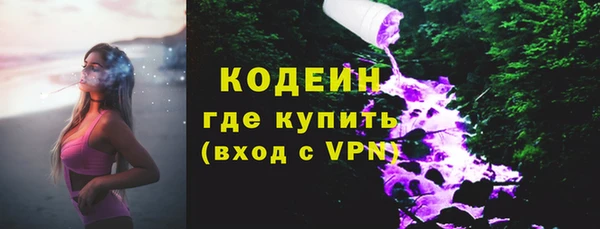 jwh Няндома