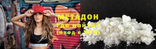 соль курить ск Нягань