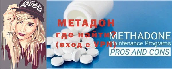 хмурый Нязепетровск