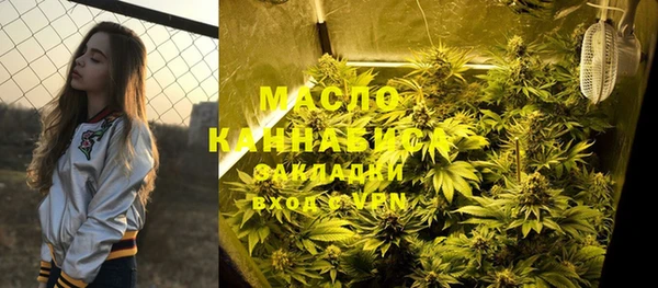 jwh Няндома