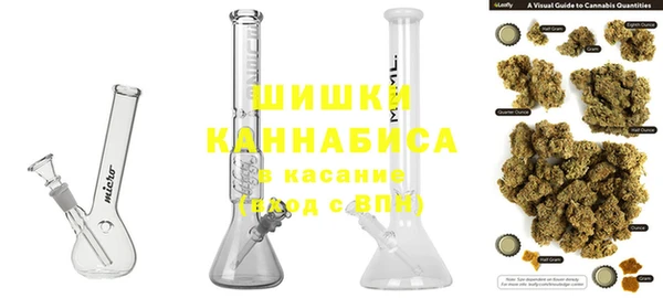 мдма Остров