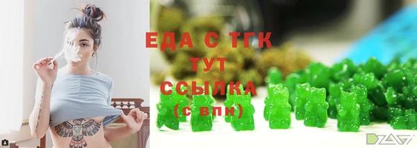 jwh Няндома