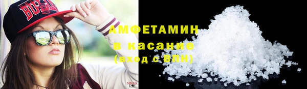 хмурый Нязепетровск