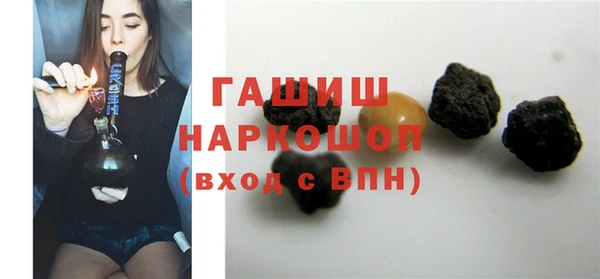 соль курить ск Нягань