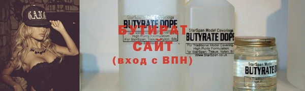 мдпв Осташков
