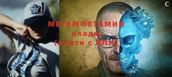 мдпв Осташков
