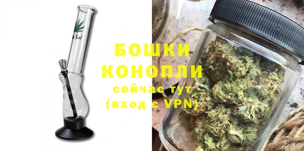 jwh Няндома
