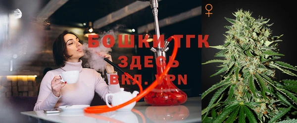 соль курить ск Нягань