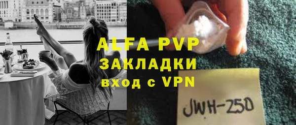 хмурый Нязепетровск