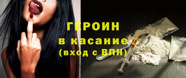 jwh Няндома