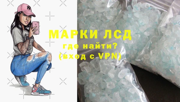 хмурый Нязепетровск