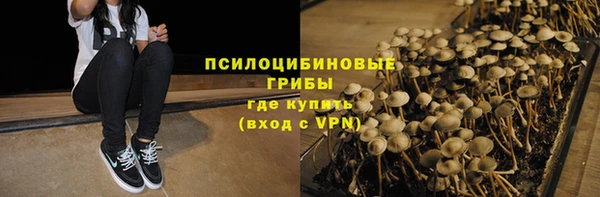 мдма Остров
