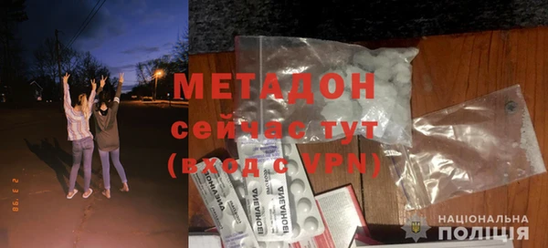 мдма Остров